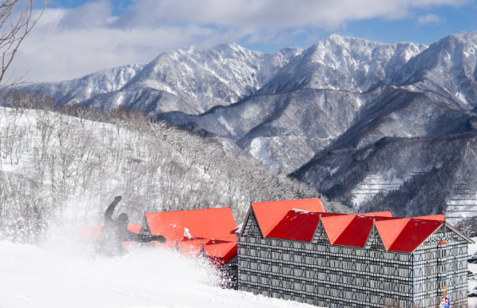 Japan Travel insurance - Off-Piste