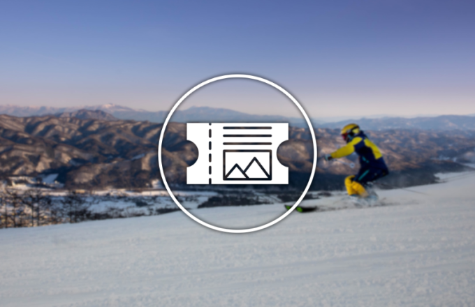 Skiing in Hakuba - Lift Passes